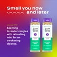 thumbnail image 3 of Zum Body Soap - Lavender Mint - 16 fl oz (2 Pack), 3 of 7