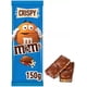 thumbnail image 2 of M&M's Crispy Barra De Chocolate Gigante 150gr. M&M Chocolate, 2 of 2