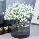 thumbnail image 5 of unbranded 6Ud Ramo De Gypsophila Artificial Con Aspecto Para En Fiestas Y Eventos, 5 of 8