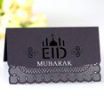 thumbnail image 4 of 100 Uds. Hueco Eid Mubarak para asiento Mesa tarjeta Ramadán papel nombre Placecard Suppl, 4 of 5