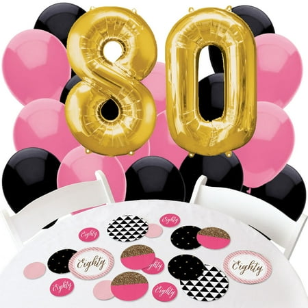 chic 80th birthday confetti and balloon party decorations combo