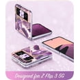thumbnail image 3 of i-Blason Cosmo Series Case for Samsung Galaxy Z Flip 3 5G (2021), Slim Stylish Protective Bumper Case Without Built-in Screen Protector (Ameth), 3 of 9