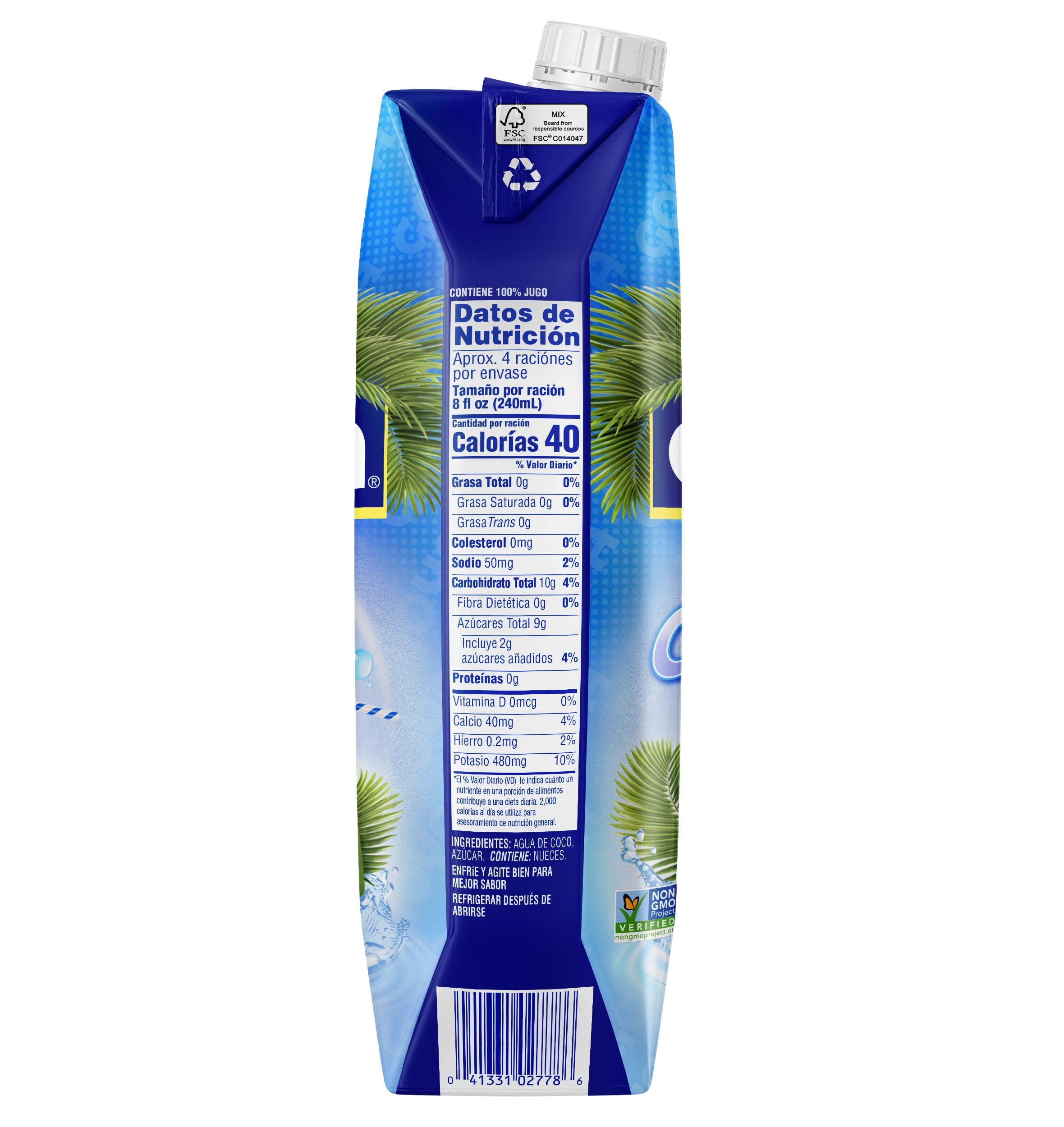(3 pack) GOYA Coconut Water, 33.8 fl oz Carton, Tropical Beverage