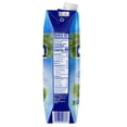 thumbnail image 4 of GOYA Coconut Water, 33.8 fl oz Carton, Tropical Beverage, 4 of 5