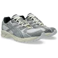 thumbnail image 1 of ASICS Min-Nano x Gel Nimbus 10.1 Feuille Roche - 1203A673-100, 1 of 5