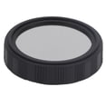 thumbnail image 2 of Solar Filter Cover,Telescope 46.5mm Solar Filter Sun Observing Filter Solar Filter Optimal Efficiency, 2 of 14