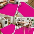 thumbnail image 6 of Rose Pink 4x6 Area Rugs, Farmhouse Solid Pink Color Modern Art Non-Skid Rubber Backing Large Rectangle Rugs - Living Room Bedroom Home Office, Indoor Floor Mat Carpets Washable Rug, 6 of 9
