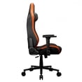 thumbnail image 4 of Cougar Silla Gamer Defensor, 4 of 5