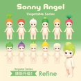 thumbnail image 2 of Caja misteriosa de la serie vegetal de Sonny Angel, Mini figura Kawaii, bolsa de adivinación, muñeco de caja ciega sorpresa, colección de escritorio, juguetes para niños, regalos, 2 of 4