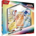 thumbnail image 1 of Pokémon TCG: Scarlet & Violet—Prismatic Evolutions Poster Collection, 1 of 4