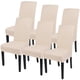 thumbnail image 1 of Set de 6 fundas para sillas de comedor SearchI, color beige y amarillo, 1 of 7