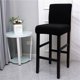 thumbnail image 1 of Funda para Silla de Comedor Elásticas Cortas para Silla de Asiento Protectoras Decorativas Las Extraíbles Decoración Negro perfecl Fundas Sillas Fundas, 1 of 8