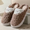 thumbnail image 3 of Nuevas zapatillas de algodón de invierno para mujer, zapatillas de algodón de felpa y terciopelo para el hogar, zapatillas de algodón cálidas para interiores con suela gruesa para parejas, zapatillas, 3 of 5