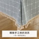 thumbnail image 3 of Xiao Hua 1 pieza de mantel de mesa de comedor de tela rectangular a cuadros blancos, impermeable y a prueba de polvo, mantel de mesa de comedor y café, decoración de 200 * 140 cm, 3 of 5