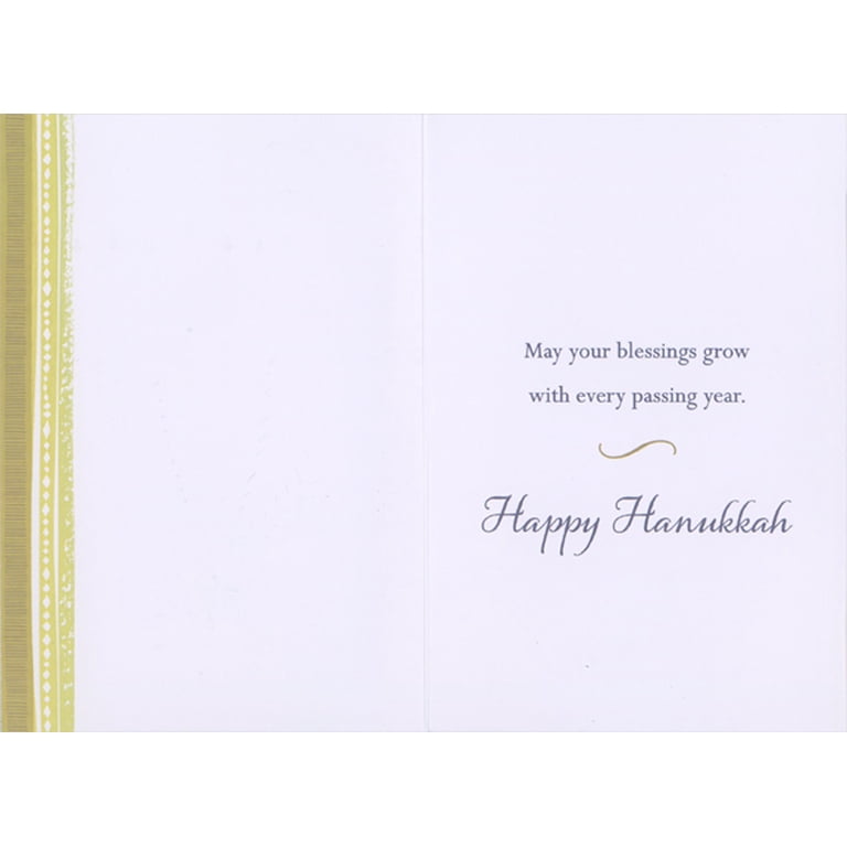 Menorah with Vine Branches Hanukkah Greeting Cards, Set of 8 photo 2