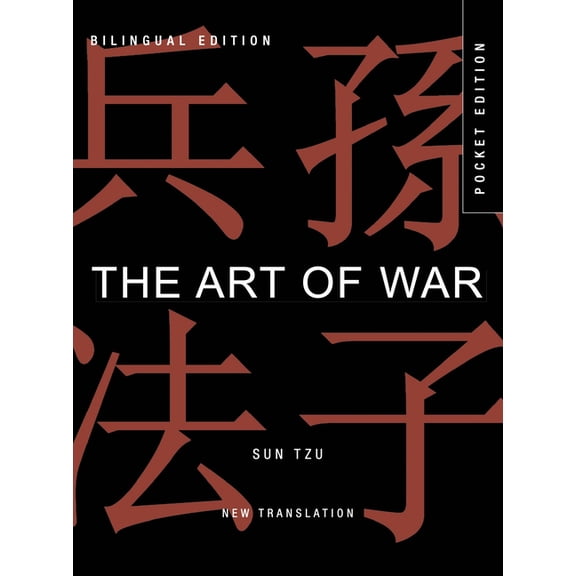 Mini Encyclopedias The Art of War: A New Translation, (Paperback)