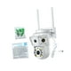 thumbnail image 1 of Cámara de seguridad de seguridad de 2 vías externos fuera de lente múltiple vigilancia de vigilancia de lente 200w Premium fácil de instalar, 1 of 8