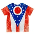 thumbnail image 2 of Ohio Vintage Distressed State Flag All Over Toddler T Shirt Multi 4T, 2 of 2