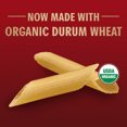 thumbnail image 3 of Al Bronzo by Barilla Organic Penne Rigate Pasta, Bronze Cut Pasta, 16oz., 3 of 7