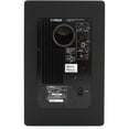 thumbnail image 2 of Monitor de Referencia HS8 Yamaha 120W 2 Vías Yamaha Biamplificado Bass-reflex, 2 of 2