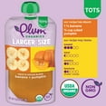 thumbnail image 6 of Plum Organics Tots & Beyond Banana & Pumpkin 7.5 oz Pouch, 6 of 7