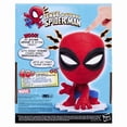 thumbnail image 4 of Figura Electrónica Hasbro Marvel Sense-A-Tional Spider-Man, 4 of 4