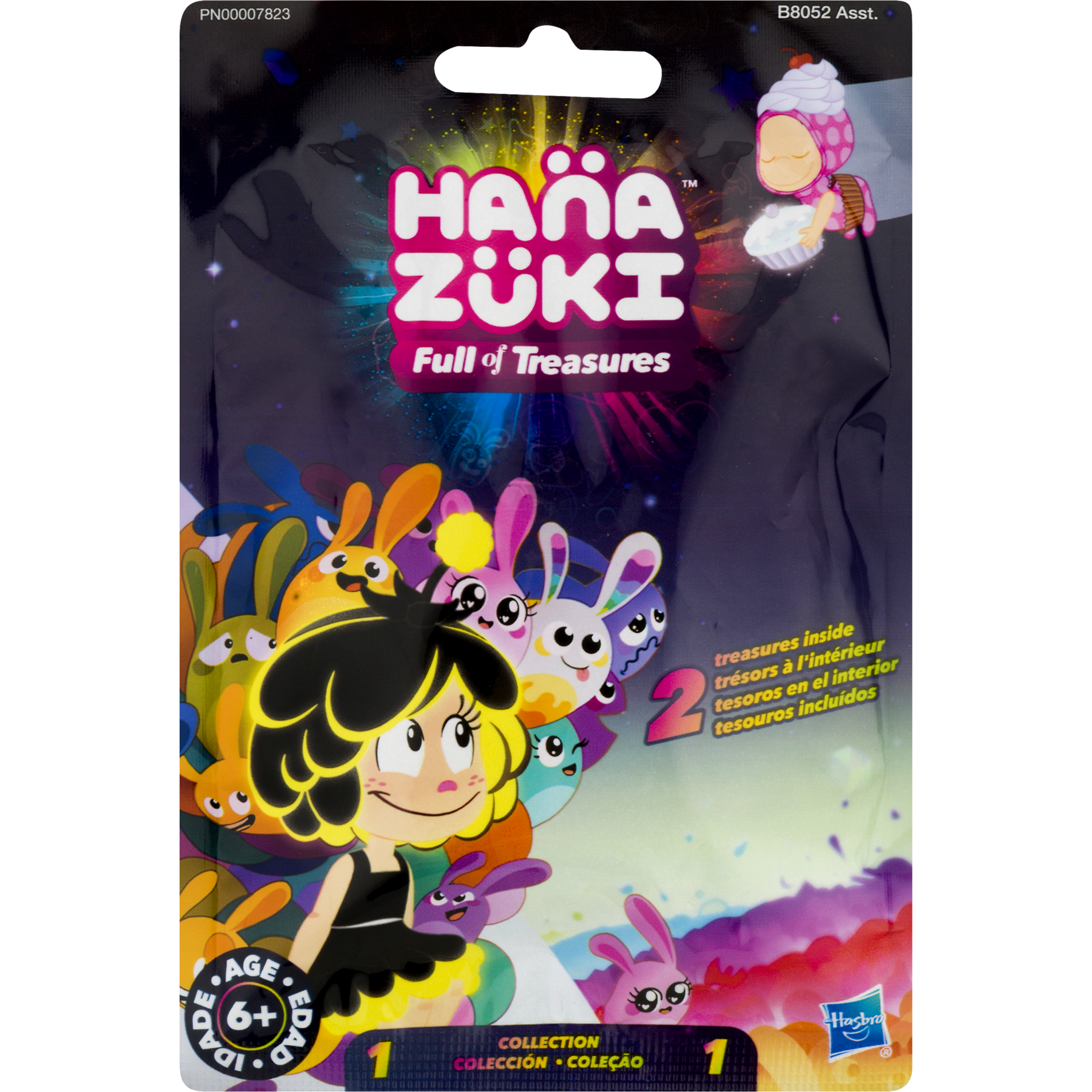 ⭐︎hana⭐︎ 8defe476-50d4-40c1-9dff-