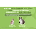 thumbnail image 6 of Liquid-Vet Hip & Joint Support Supplement for Cats with Glucosamine, Seafood, 8 oz., 6 of 9