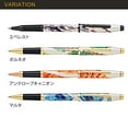 thumbnail image 4 of Wanderlust Borneo Rollerball Pen, 4 of 5
