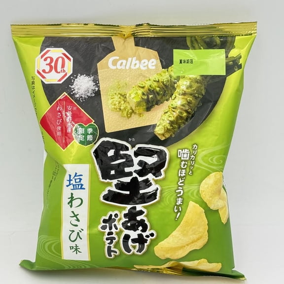 Calbee Kata Age Crunchy Potato Chips Wasabi&Salt Flavor 60g芥末鹽口味洋芋片