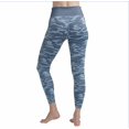 thumbnail image 6 of Splendid Women's Studio Activewear Workout Athletic Seamless Legging Bottom, Wave Camo, Small, 6 of 6