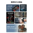 thumbnail image 4 of Montre Intelligente, 4 of 5