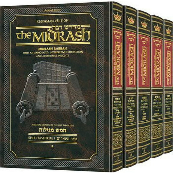 Kleinman Ed Midrash Rabbah: Complete 5 volume set of the Megillos Full Size [Hardcover]