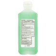 thumbnail image 3 of Rubbing Alcohol Wintergreen with Methyl Salicylate, 16 fl oz, 3 of 4