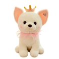 thumbnail image 1 of Adorable Dog Shape Plush Doll Soft Stuffed Toy Kid Hugging Pillow Gift 23/33cm-sebneei, 1 of 4