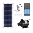 thumbnail image 1 of 50W Solar Water Pump Brushless Solar Panel Fish Water Pool Kit 12V Garden Decoration Pool Powered Fountain Pond Pum Aquarium ,Multi-Install Methods, 1 of 6