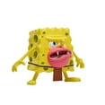 thumbnail image 3 of SpongeBob SquarePants - Masterpiece Memes Collection - Sponge Gar, 3 of 5