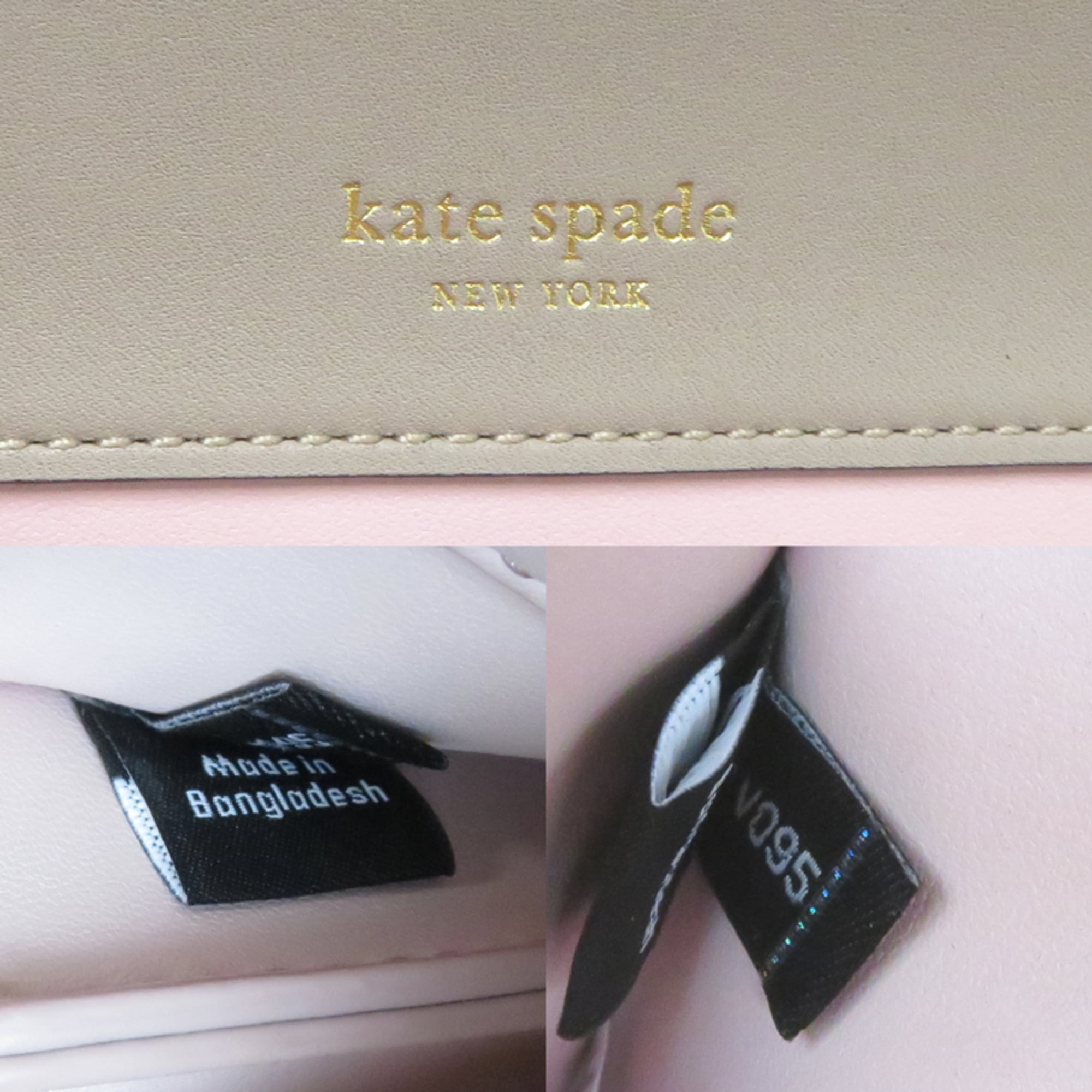 Pre-Owned Kate Spade Dakota Medium Convertible Shoulder Bag KC922, Beige Leather
