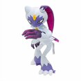 thumbnail image 5 of Pokemon Center Original Plush Hisuian Sneasler, 5 of 5