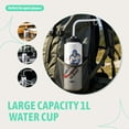 thumbnail image 5 of Botella de Agua para Hockey Sobre Hielo 1000 ML PortáTil Alta Capacidad FúTbol Deportiva DiseñO CláSico B, 5 of 5