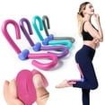 thumbnail image 1 of Home Fitness Equipment Arm Exerciser Inner Thigh Exerciser Leg Exercise Equipment Most Suitable For Weight Loss, 1 of 5