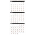 at-a-glance-3-month-reference-vertical-wall-calendar-walmart