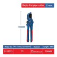 thumbnail image 2 of Pipe Cutter Aluminum Alloy Manual Cutter Pipe Scissor SK5 Steel Blade Cutting Hand Tool ,Easy to Use, 2 of 5