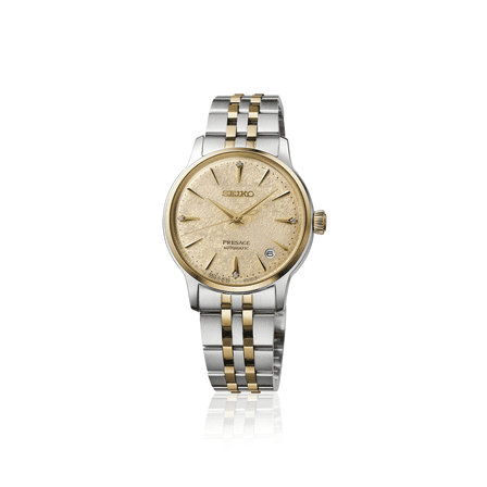 Seiko SRPL64 Presage Daytime 'Frozen Banana Daiquiri' Automatic Gold Dial Watch with Diamonds