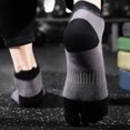 thumbnail image 4 of 3 pares de calcetines deportivos antideslizantes de cinco dedos transpirables para correr maratón Calcetines de algodón para exteriores para hombres y mujeres, 4 of 5
