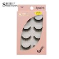 thumbnail image 4 of Pestañas Postizas 3D de Fibra Sintética SHIDISHANGPIN, 4 Pares, Modelo G100, Negro, Largo Aprox. 1cm, Ideal para Bodas, Fiestas y Maquillaje Diario, Duraderas y Reutilizables., 4 of 6