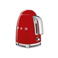 thumbnail image 2 of Smeg Klf03Rdus 50'S Retro Style Aesthetic Electric Kettle With Embossed Logo, Red, 2 of 2