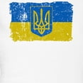 thumbnail image 3 of CafePress - Ukraine Coat Of Arms Flag Pajamas - Women's Short Sleeve Print T-Shirt and Pants Light Cotton Pajama Set, 3 of 7