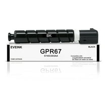 Canon GPR-67 Black 5745C003
