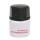 thumbnail image 2 of Aceite lubricante para relojes Brillar 9104 0,5 ml sintético ligero portátil multiusos, 2 of 10